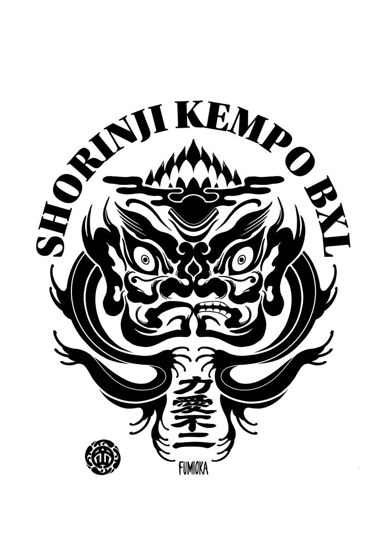 Shorinji Kempo Bruxelles